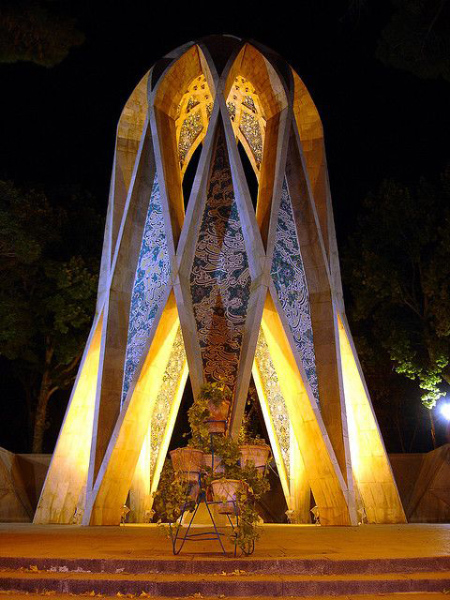 khayyam_picture